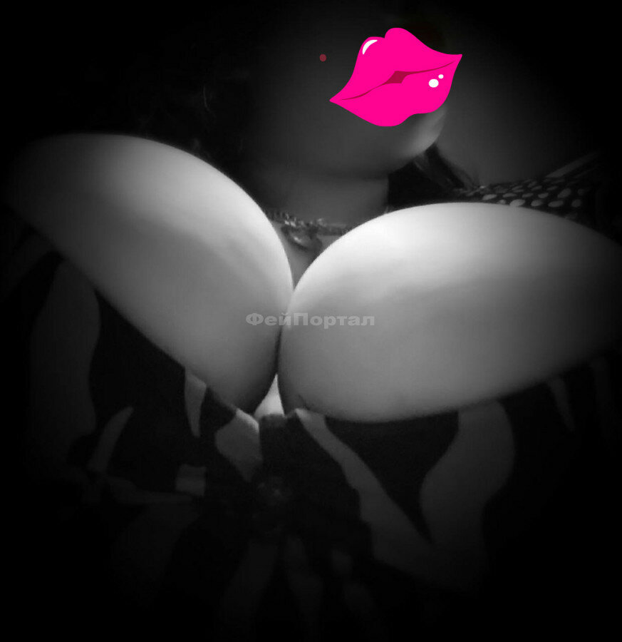 МЕДОВАЯ ФЕЯ