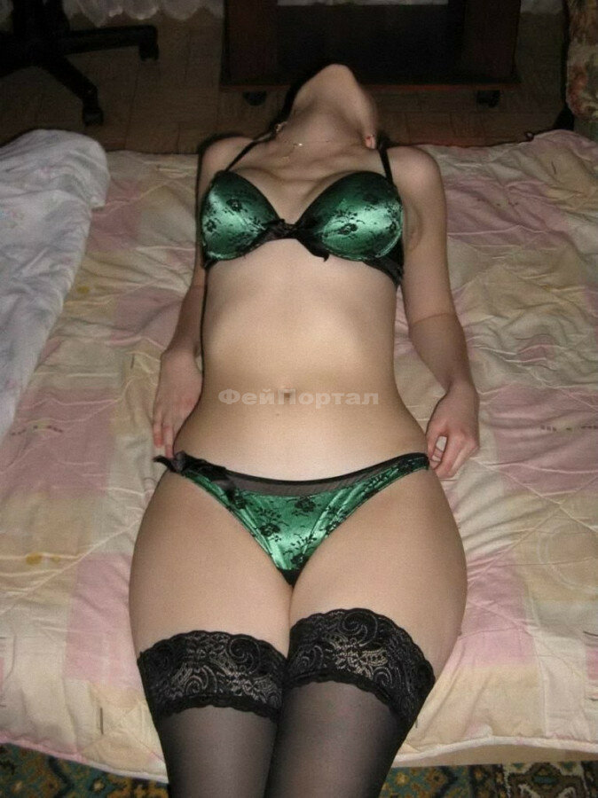 Кристина фото мои: 8 (951) 791-98-98