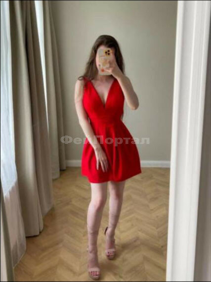 Ксюша: 8 (951) 476-08-77