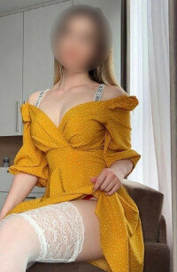 Каролина