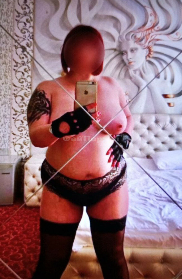 ВИКТОРИЯ 🥳4000: 8 (991) 721-97-26